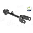 Bras de liaison, suspension de roue AIC 73473 - Visuel 1