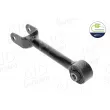 Bras de liaison, suspension de roue AIC 73475 - Visuel 1