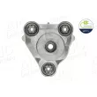 Coupelle de suspension avant gauche AIC 73543 - Visuel 1