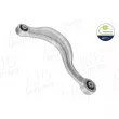 Bras de liaison, suspension de roue AIC 73559 - Visuel 1