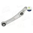 Bras de liaison, suspension de roue AIC 73564 - Visuel 1