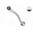 Bras de liaison, suspension de roue AIC 73565 - Visuel 1
