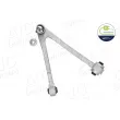 Bras de liaison, suspension de roue AIC 73572 - Visuel 1