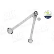 Bras de liaison, suspension de roue AIC 73573 - Visuel 1