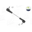 Entretoise/tige, stabilisateur avant gauche AIC 73574 - Visuel 1