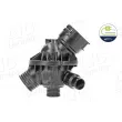 Thermostat, liquide de refroidissement AIC 73577 - Visuel 1
