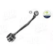 Bras de liaison, suspension de roue AIC 73625 - Visuel 1