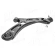 Bras de liaison, suspension de roue AIC 73631 - Visuel 2