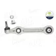 Bras de liaison, suspension de roue AIC 73693 - Visuel 1