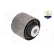 Suspension, bras de liaison AIC 73716 - Visuel 1