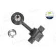 Entretoise/tige, stabilisateur AIC 73744 - Visuel 1