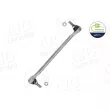 Entretoise/tige, stabilisateur AIC 73778 - Visuel 1