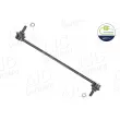 Entretoise/tige, stabilisateur AIC 73781 - Visuel 1