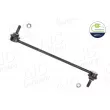 Entretoise/tige, stabilisateur AIC 73796 - Visuel 1