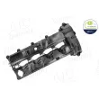 Couvercle de culasse AIC 74374 - Visuel 1
