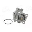 Boîtier du thermostat AIC 75157 - Visuel 3