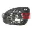 Verre de rétroviseur, rétroviseur extérieur AIC 75396 - Visuel 2