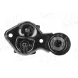 Serrure de capot-moteur AIC 75541 - Visuel 1