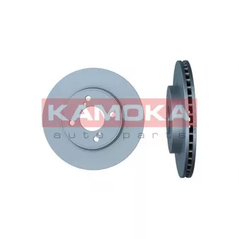 Jeu de 2 disques de frein avant KAMOKA 103001