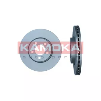 Jeu de 2 disques de frein avant KAMOKA 103004