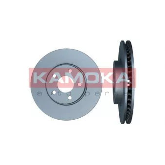 Jeu de 2 disques de frein avant KAMOKA 103007