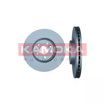 Jeu de 2 disques de frein avant KAMOKA 103009