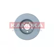 Jeu de 2 disques de frein avant KAMOKA 103012 - Visuel 2