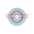 Jeu de 2 disques de frein arrière KAMOKA 103023 - Visuel 2