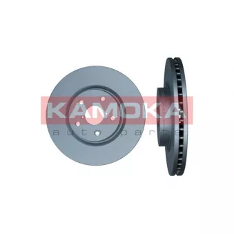 Jeu de 2 disques de frein avant KAMOKA 103046