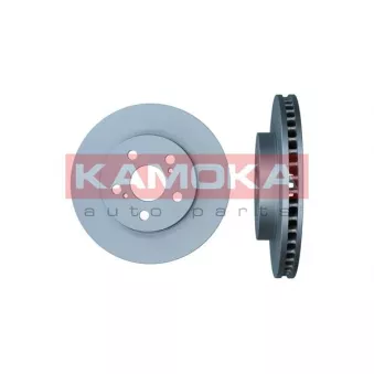 Jeu de 2 disques de frein avant KAMOKA 103048