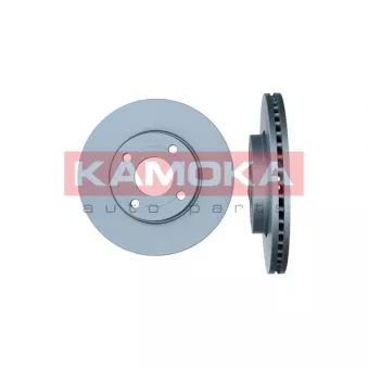Jeu de 2 disques de frein avant KAMOKA 103049