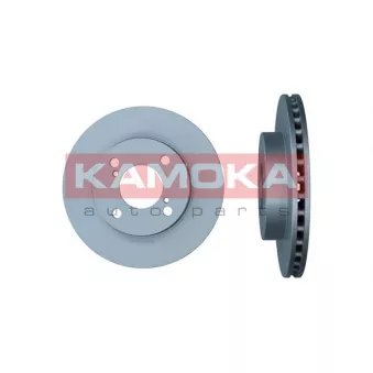Jeu de 2 disques de frein avant KAMOKA 103050
