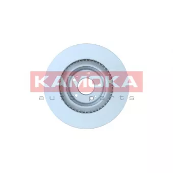 Jeu de 2 disques de frein avant KAMOKA 103058