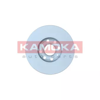 Jeu de 2 disques de frein avant KAMOKA 103067