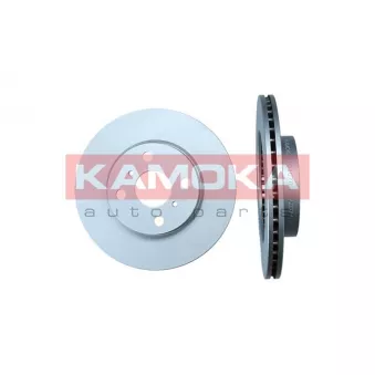 Jeu de 2 disques de frein avant KAMOKA 103070