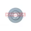 Jeu de 2 disques de frein avant KAMOKA 103071 - Visuel 2