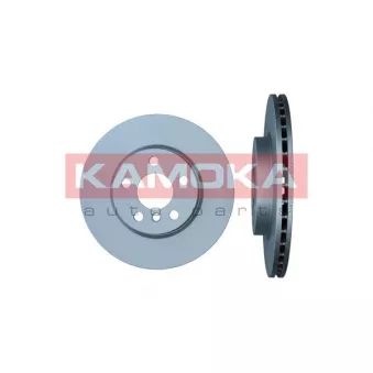 Jeu de 2 disques de frein avant KAMOKA 103077