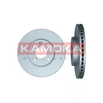 Jeu de 2 disques de frein avant KAMOKA 103081