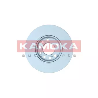 Jeu de 2 disques de frein avant KAMOKA 103085