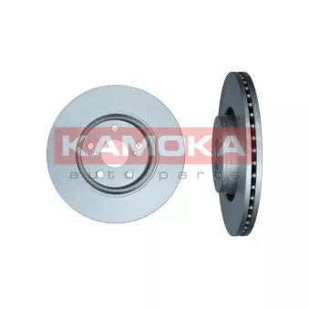 Jeu de 2 disques de frein avant KAMOKA 103086