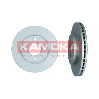Jeu de 2 disques de frein avant KAMOKA 1031009
