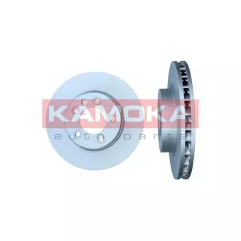 Jeu de 2 disques de frein avant KAMOKA 103122