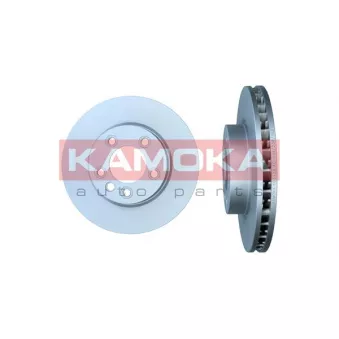 Jeu de 2 disques de frein avant KAMOKA 103126