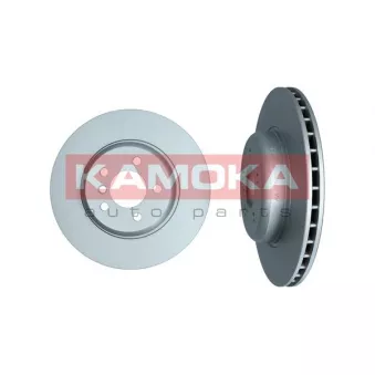Jeu de 2 disques de frein arrière KAMOKA 103248