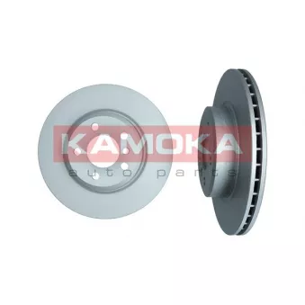Jeu de 2 disques de frein avant KAMOKA 103251
