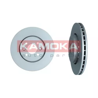 Jeu de 2 disques de frein avant KAMOKA 103322