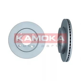 Jeu de 2 disques de frein avant KAMOKA 103332