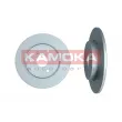 Jeu de 2 disques de frein avant KAMOKA 103339 - Visuel 1