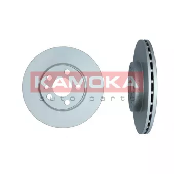 Jeu de 2 disques de frein avant KAMOKA 103340