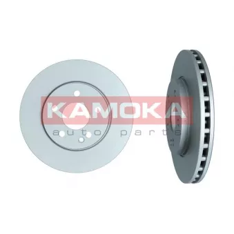 Jeu de 2 disques de frein avant KAMOKA 103341